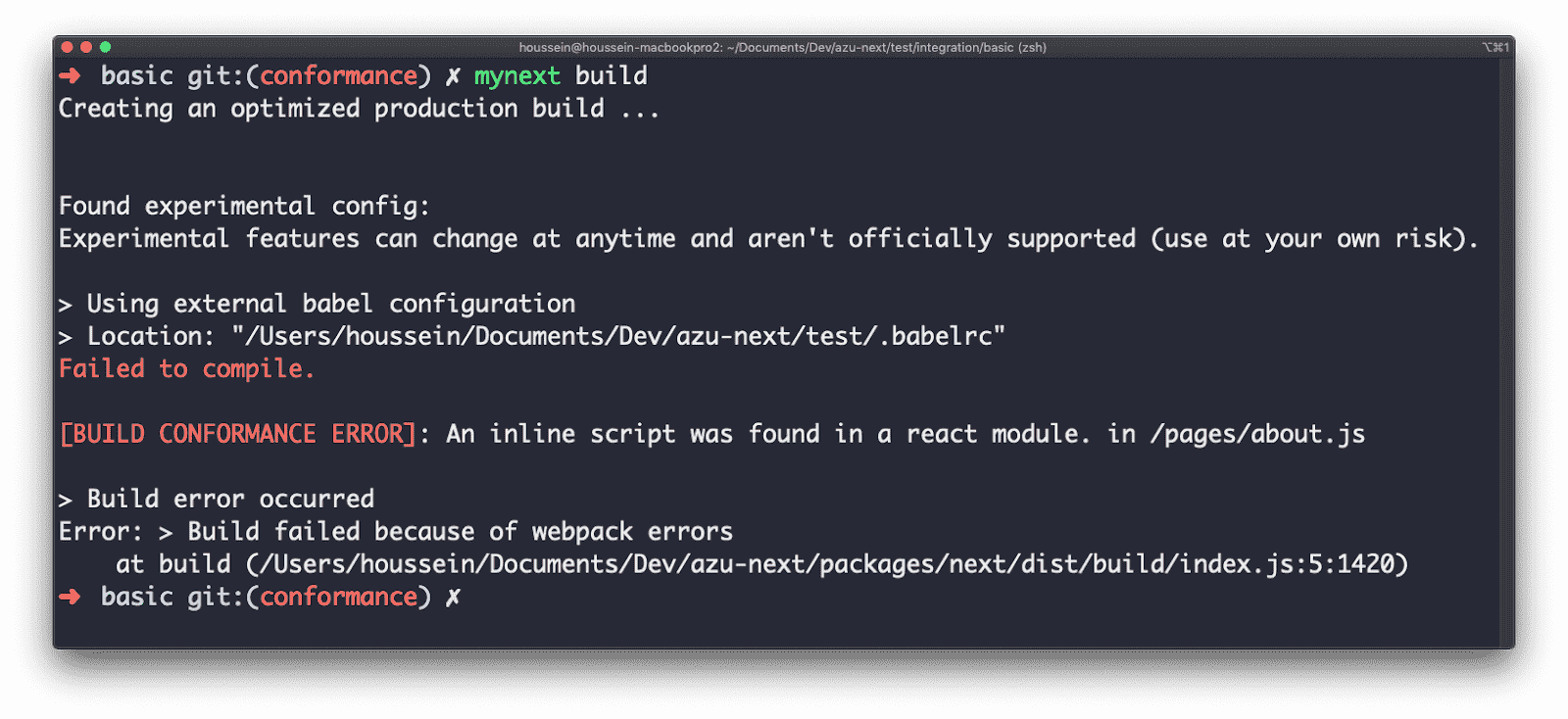 דוגמה לשגיאה של גרסת build של תאימות ב-Next.js