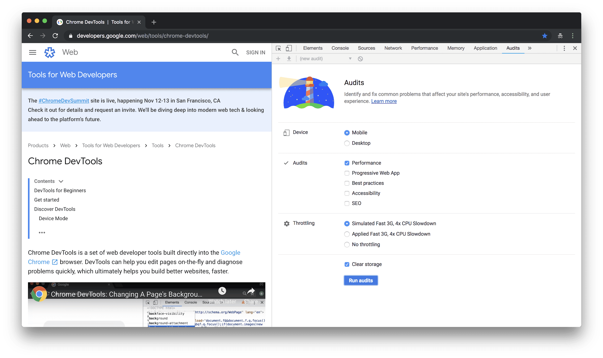 DevTools で Lighthouse の監査パネルが開き、