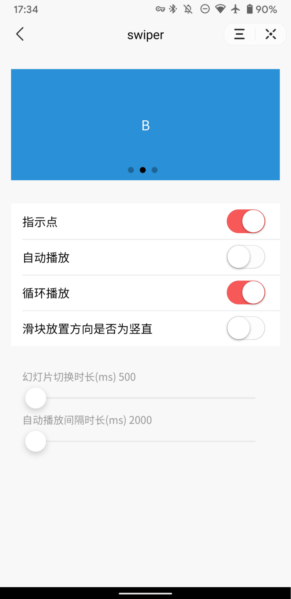 O miniapp de demonstração do Douyin que mostra o componente de controle deslizante do Douyin (carrossel) com botões para avanço automático, indicadores de pontos etc.