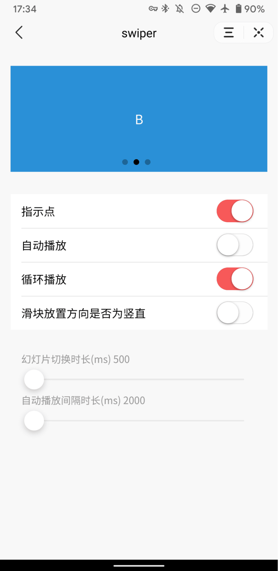 La mini app demo di Douyin che mostra il componente dispositivo di scorrimento di Douyin (carosello) con opzioni di attivazione/disattivazione per l&#39;avanzamento automatico, gli indicatori di punti e così via.
