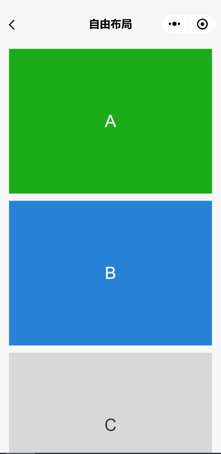Aplikasi demo komponen WeChat di jendela sempit menunjukkan tiga kotak A, B, dan C yang ditumpuk di atas satu sama lain.