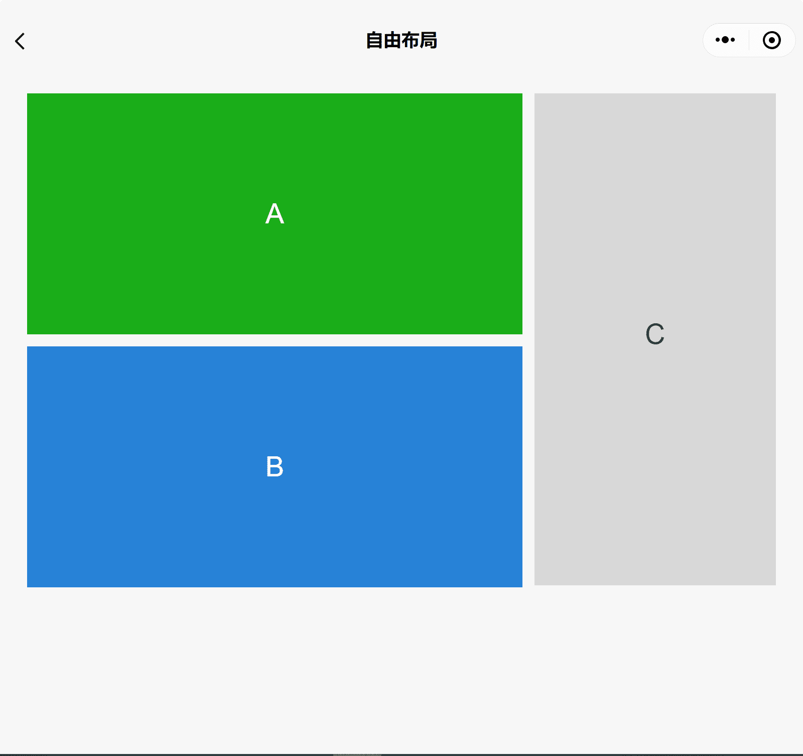 在宽大的窗口中显示微信组件演示版应用，其中显示了三个方框 A、B 和 C，其中 A 堆叠在侧边 B 和 C 的上方。