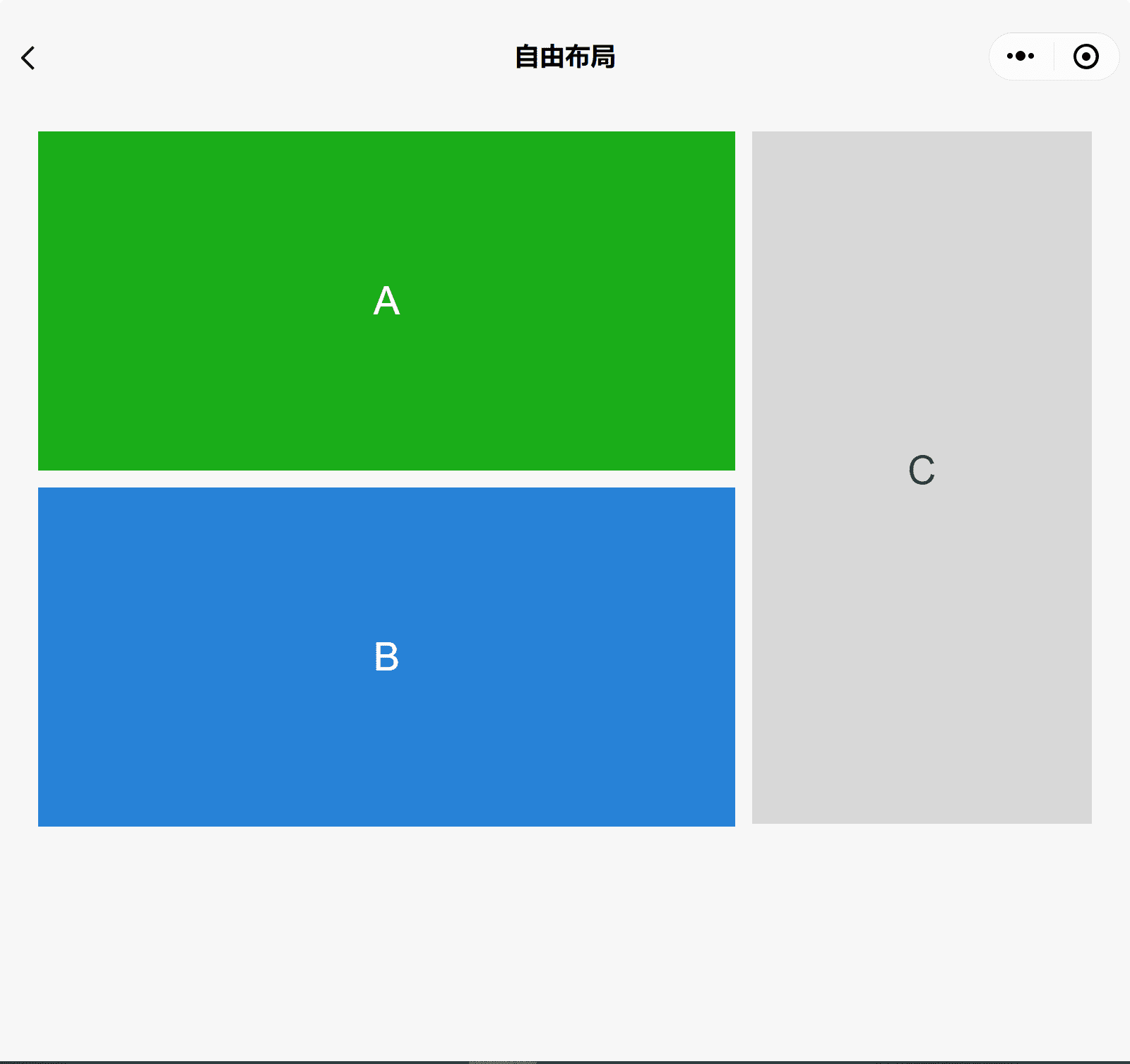 La app de demostración de componentes de WeChat en una ventana amplia que muestra tres cuadros A, B y C con A apiladas sobre B y C en el costado.