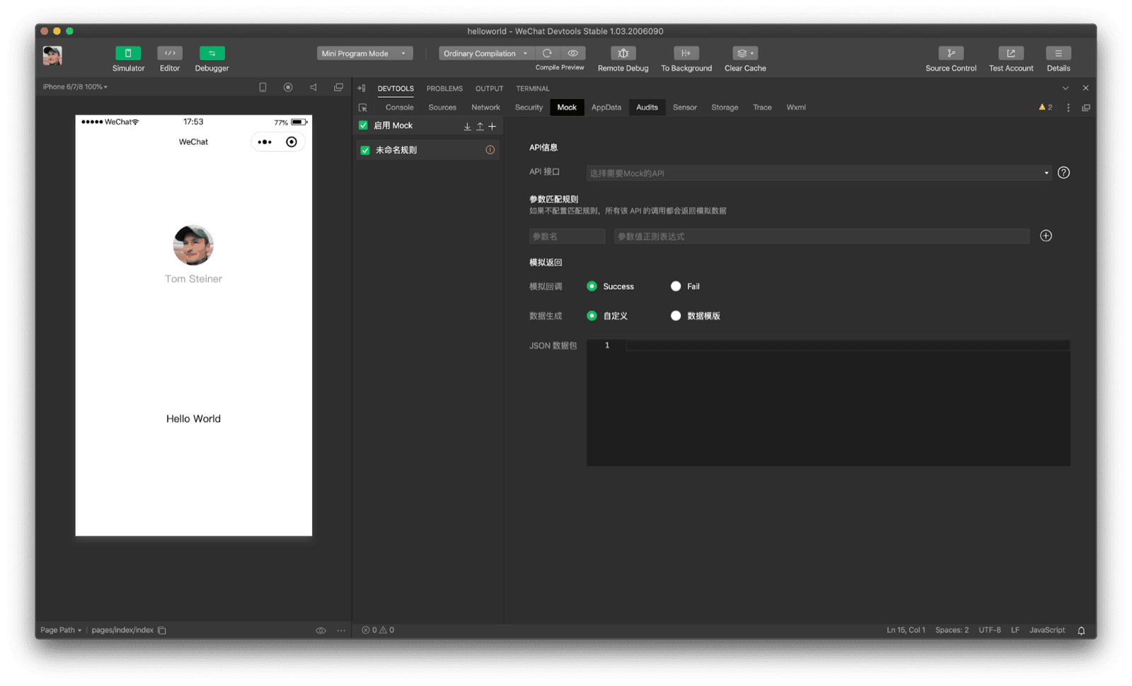 Configuración de una respuesta ficticia para un extremo de API en Herramientas para desarrolladores de WeChat.