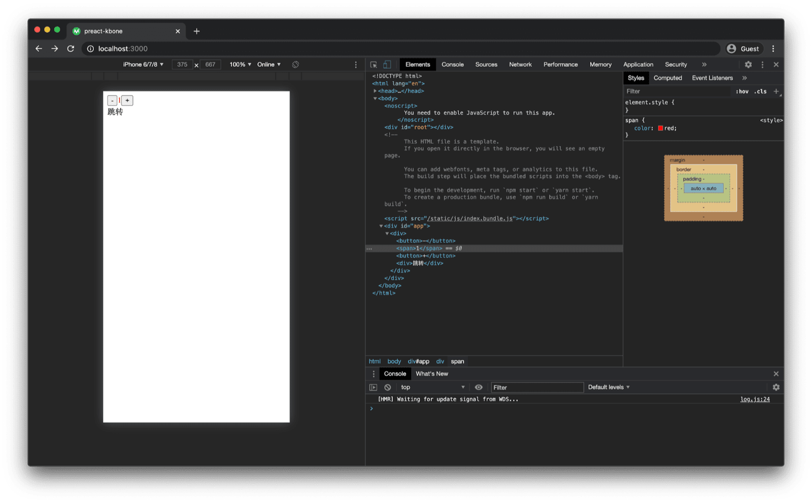 La app de demostración de plantillas de kbone Preact abierta en el navegador web. Al inspeccionar la estructura del DOM, se muestra el lenguaje de marcado que se espera según el código del componente de Preact.