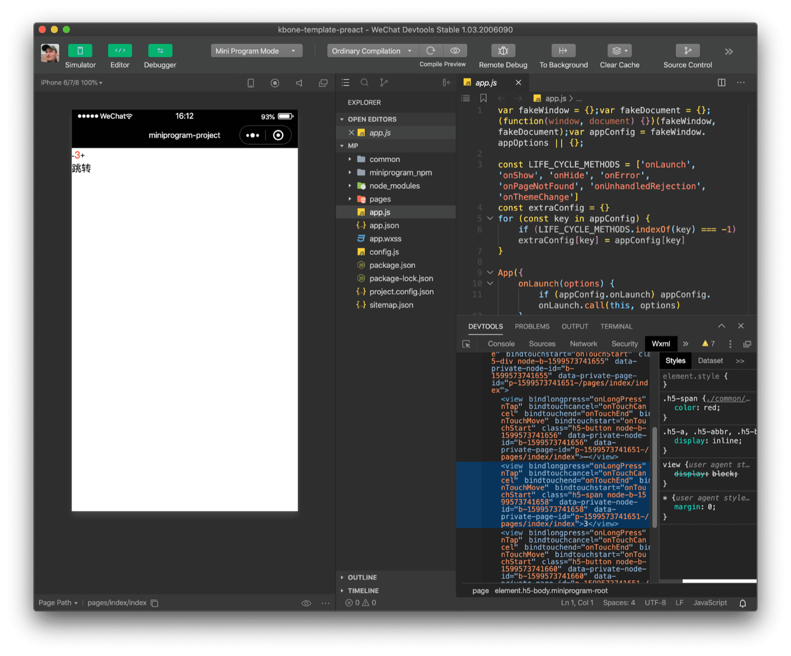 WeChat DevTools で開いた Preact kbone テンプレート デモアプリ。DOM 構造を調べると、ウェブアプリに比べてオーバーヘッドが大幅に増えます。