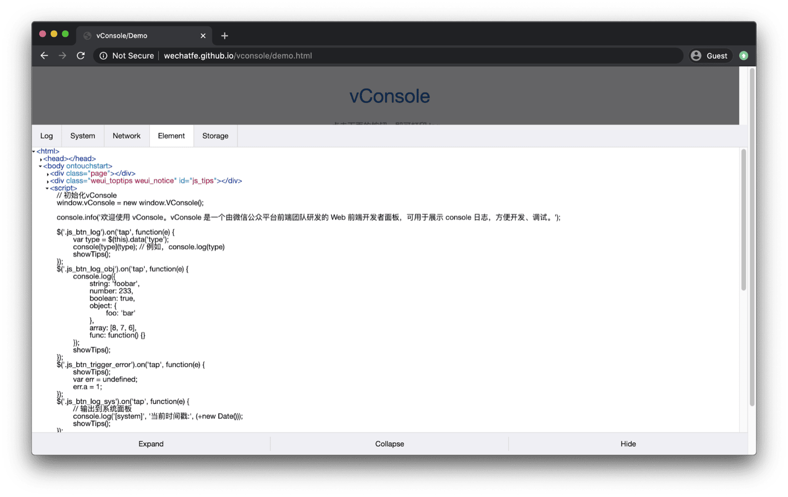 App de demostración de vConsole. vConsole se abre en la parte inferior y tiene pestañas para los registros, el sistema, la red, los elementos y el almacenamiento.