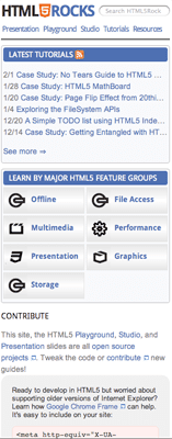 موبایل html5rocks.com
