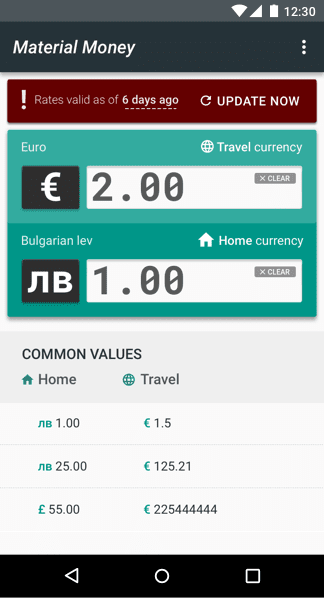 تطبيق Material
    Money قديم.