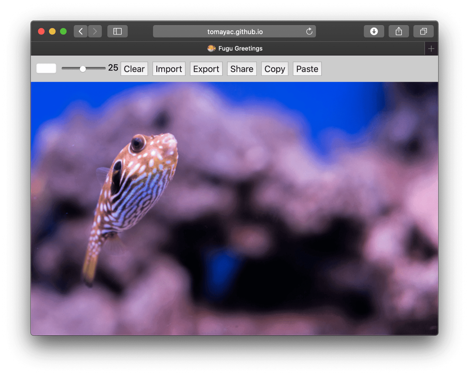 Fugu Greetings in esecuzione su Safari per computer, che mostra meno funzionalità disponibili.