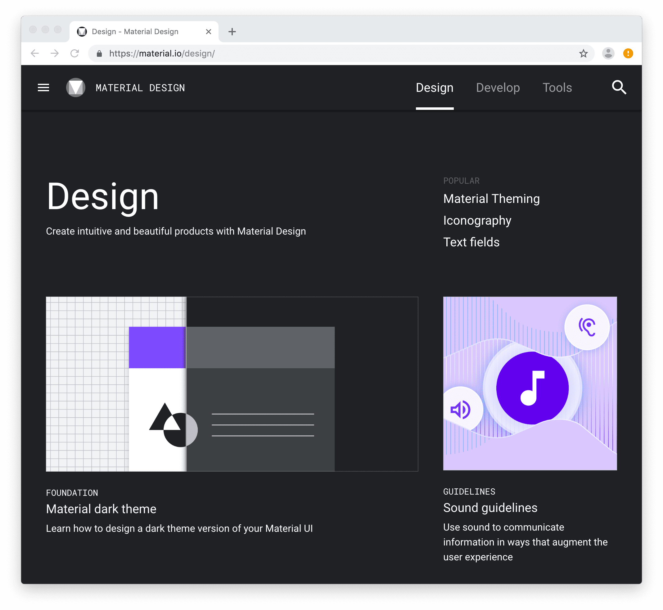 דף הבית של עיצוב חדשני תלת-ממדי, https://material.io.