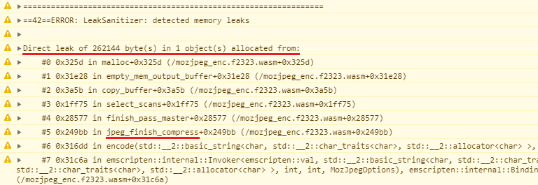 ภาพหน้าจอของข้อความ