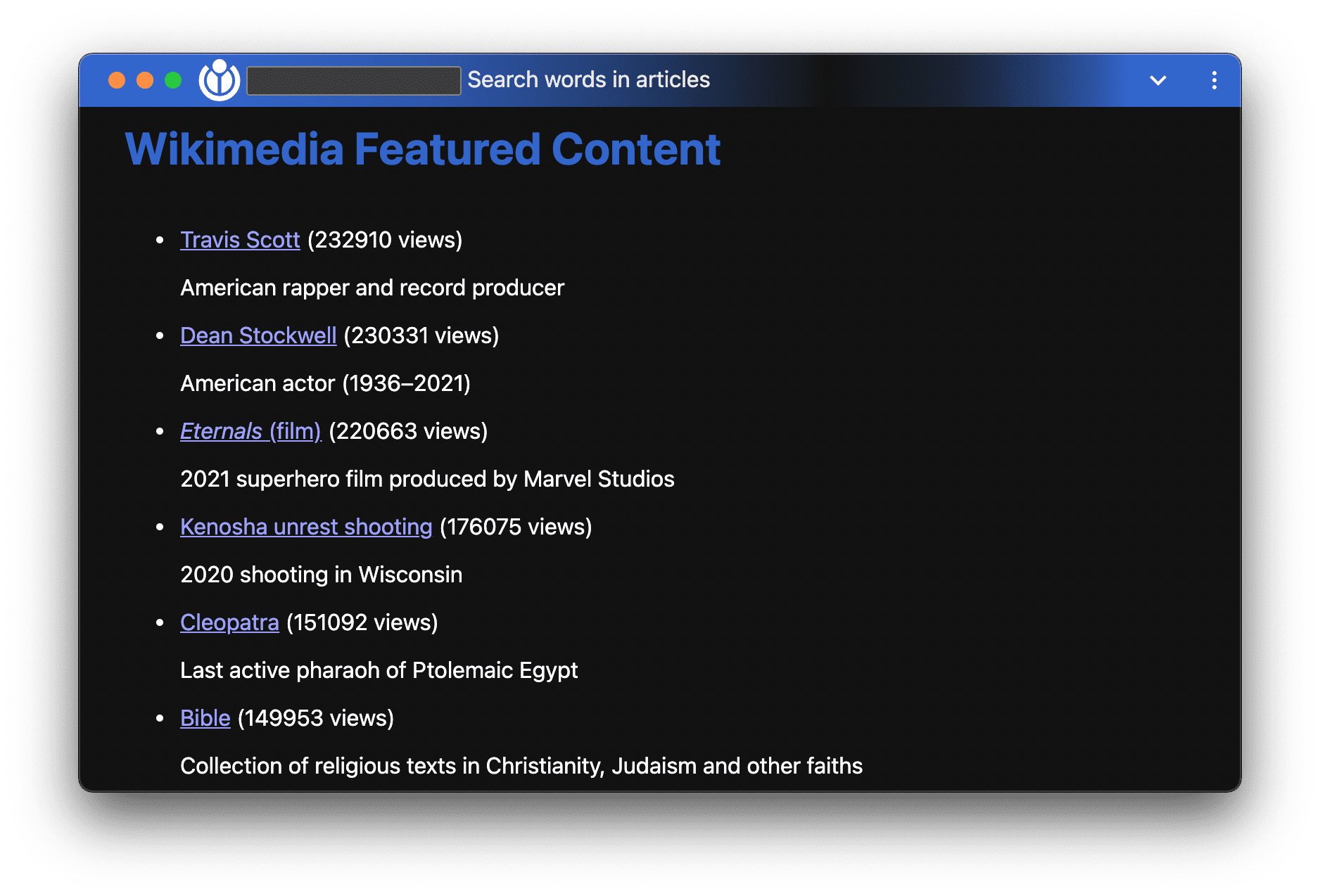 Демонстрационное приложение «Избранный контент Викимедиа» с наложением оконных элементов управления.