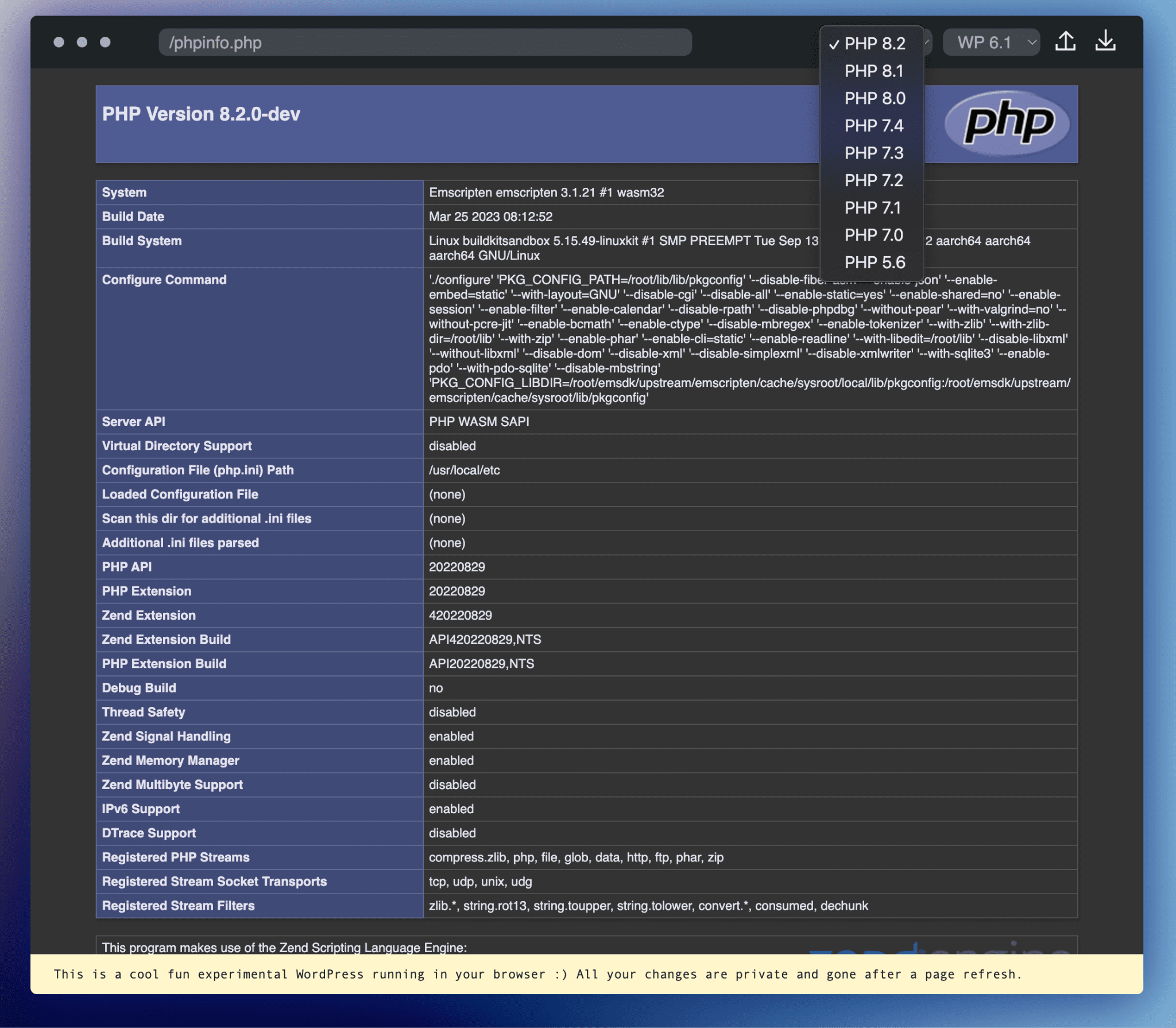 صفحة phpinfo