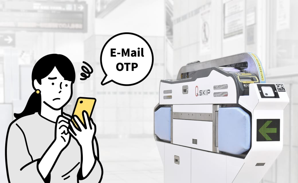 Với phương thức xác thực hai yếu tố dựa trên email, người dùng Tokyu mất trung bình 143,6 giây để đăng nhập.